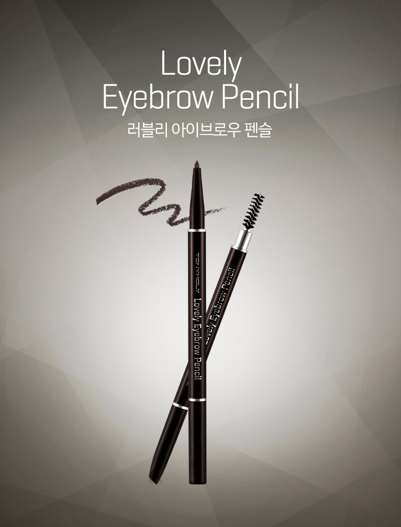 Lovely Eyebrow Pencil