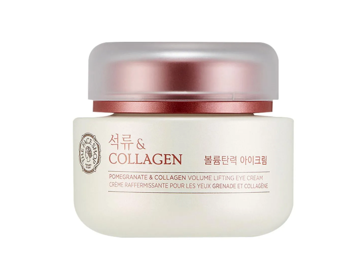 Pomegranate and Collagen Volume Lifting Eye Cream (50ml)